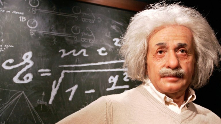 Все още е прекалено рано Теорията на относителността на Айнщайн да бъде разбита на пух и прах