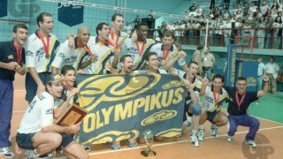 Отборът на Олимпикус Телесп през есента на 1996 г.