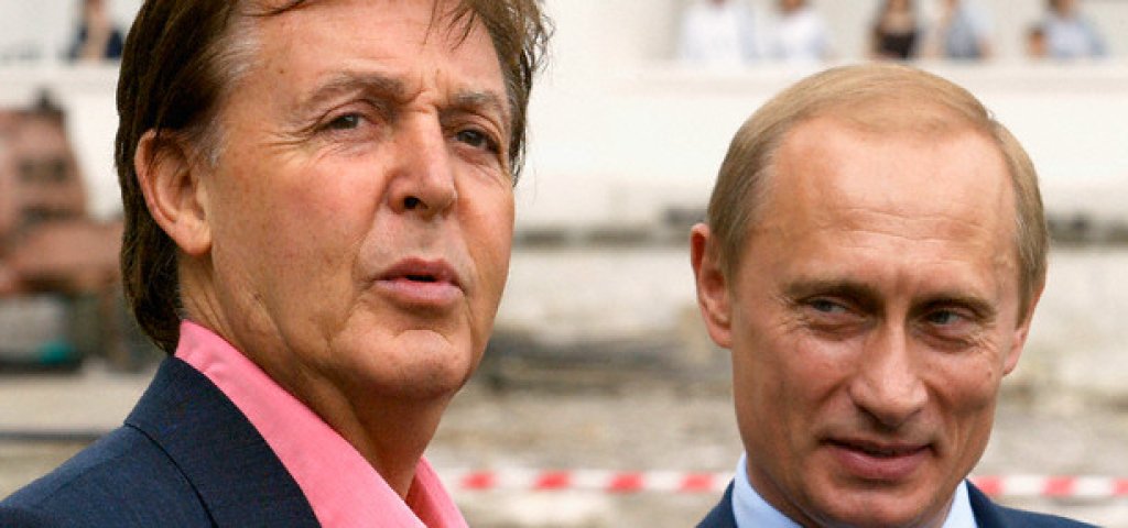 RUSSIAN PRESIDENT PUTIN AND BRITISH POP STAR SIR PAUL MCCARTNEY