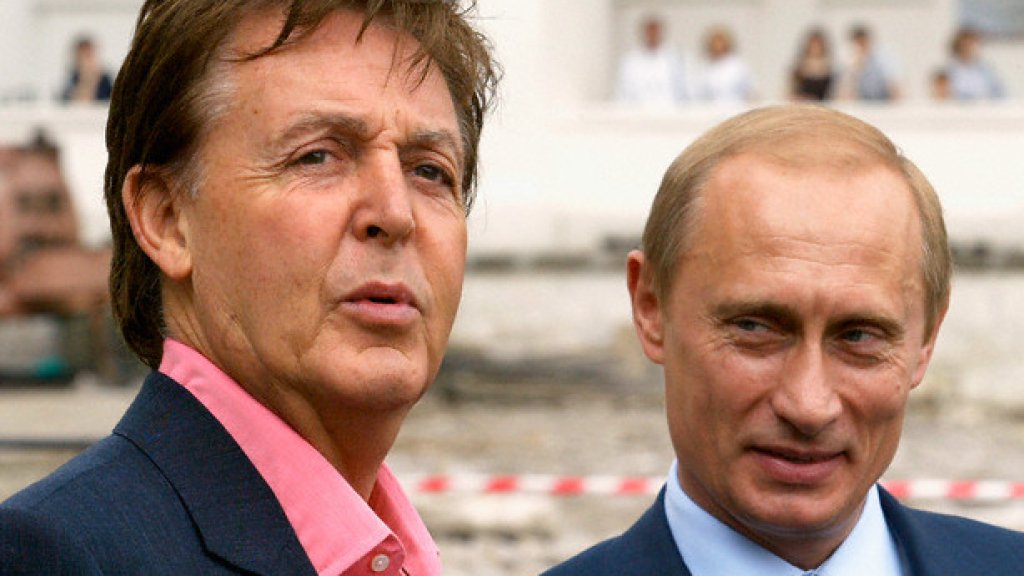 RUSSIAN PRESIDENT PUTIN AND BRITISH POP STAR SIR PAUL MCCARTNEY