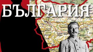 stalin