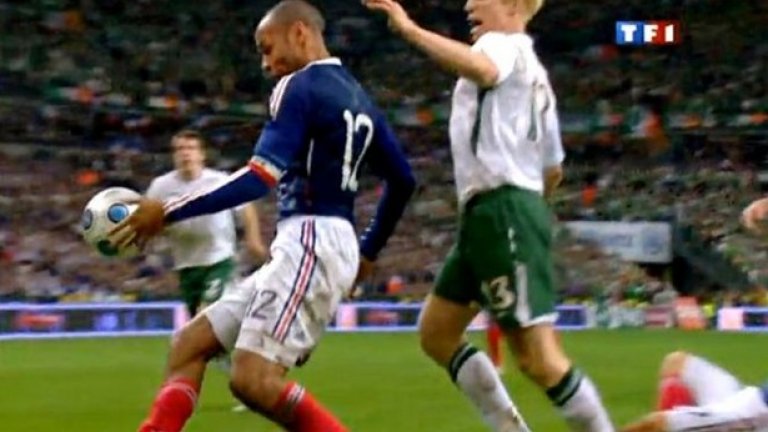 Двата пъти на Тиери Анри, плейоф за Мондиал 2010, Франция – Ейре 2:1 след продължения (1:1 в редовното време)
Ейре стигна до 1:1 и вкара мача в продължения. Тогава обаче дойде двойната игра с ръка на Тиери Анри и гола на Галас, който прати Франция на Мондиал 2010
