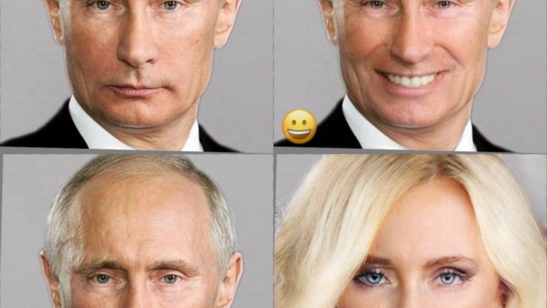 FaceApp ще открадне данните ви!!! Да бяха само те...