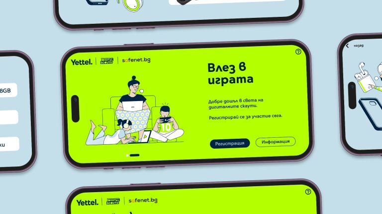 Петото издание на образователната игра на Yettel идва с нови знания за онлайн безопасността, любими инфлуенсъри и страхотни награди