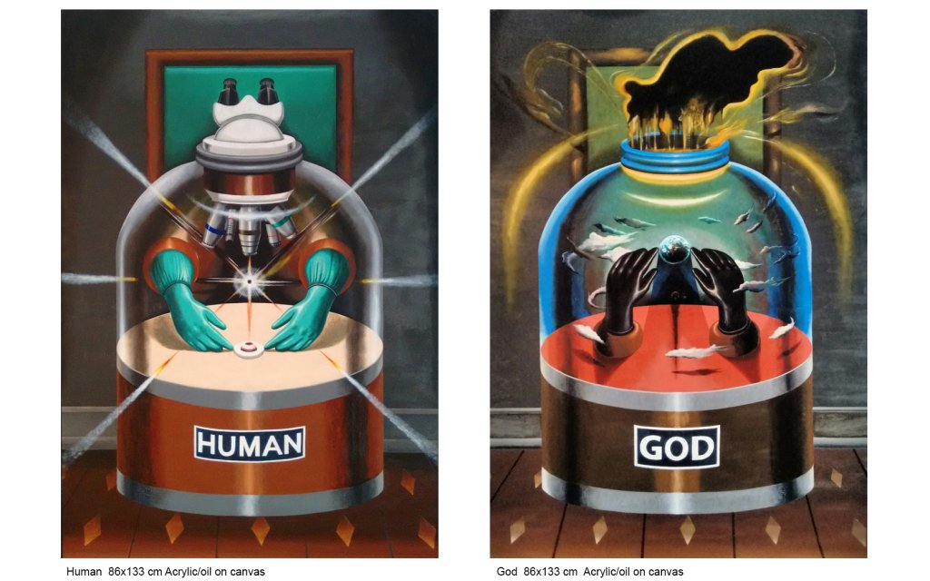 Човек. Господ.  (2013-2015)