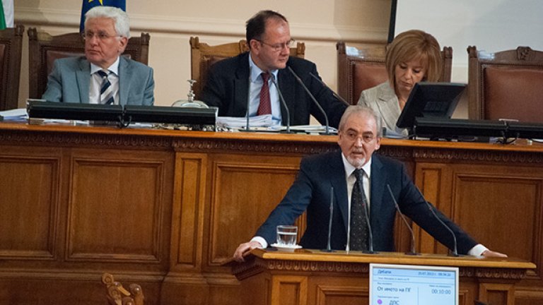 ГЕРБ се завърна в парламента