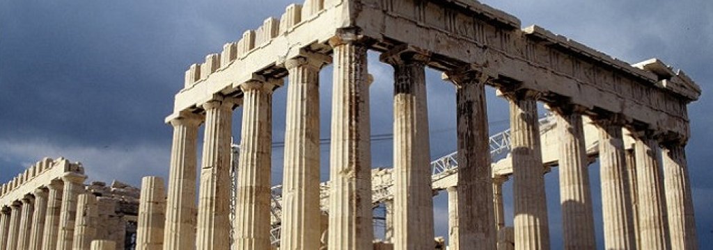 Acropolis