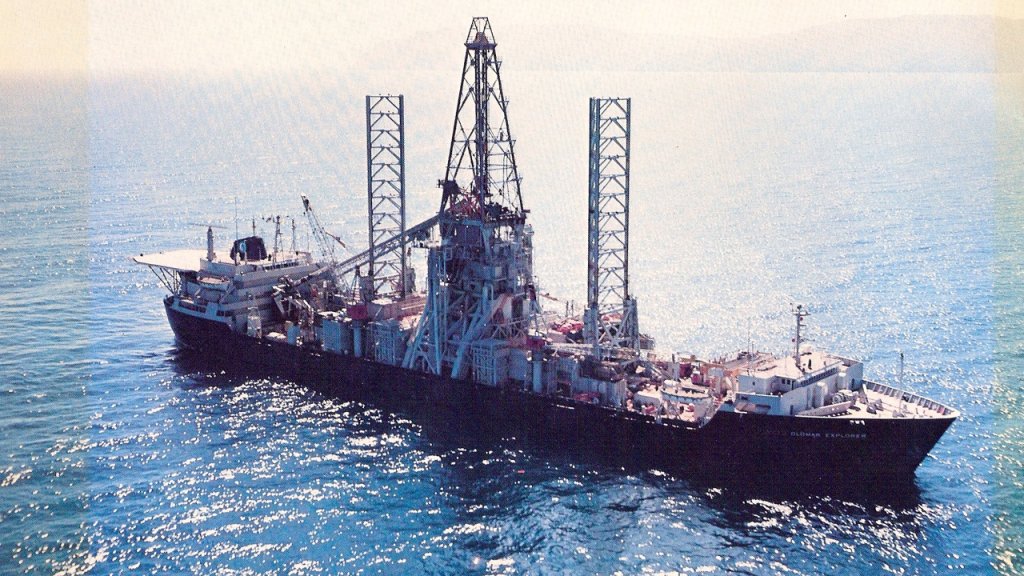 USNS_Glomar_Explorer_(T-AG-193)