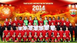 цска