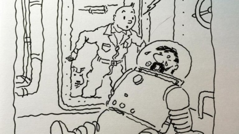 Joannsfar (карикатурата с Tintin): "Капитане, и аз понякога има желание да се преместя да живея на Луната"

[