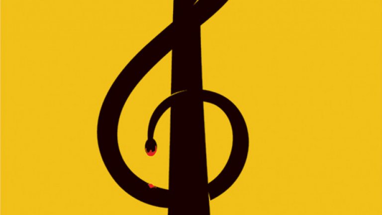 Камшичен удар - Стефан Чинов