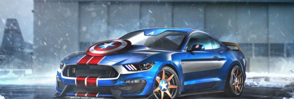 Капитан Америка получава американската класика Ford Mustang