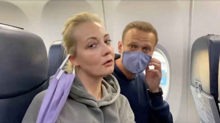 Юлия и Алексей Навални пътуват към Русия
