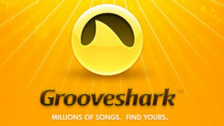 Grooveshark не се интересуваха от модел, при който да лицензират музика и да събират такси от потребителите за слушането й
