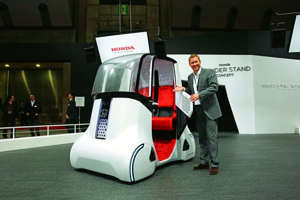 Tokyo Motor Show 2015