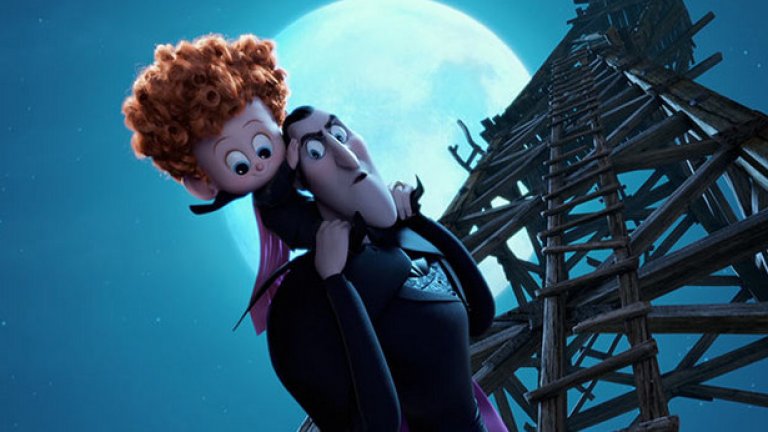 Hotel Transylvania 2 (Хотел Трансилвания 2)
Премиера за България: 25 септември
Три години след излизането на първата част, Адам Сандлър отново дава гласа си на Дракула в продължението. Прочутият граф вече си има и внук – полу-човек, полу-вампир, и искрено желае да го научи на някои основни вампирски умения. Другият дядо на детето обаче се оказва доста старомодно и нацупено старче, чиято поява в хотел Трансилвания предизвиква неизбежен хаос...