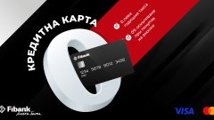 За разсрочването не се дължат лихви, такси или други разходи