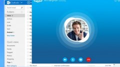 ЕС отказа регистрация на Skype, защото звучи като Sky