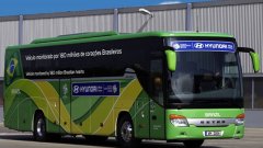 Ето така ще изглеждат автобусите на отборите-финалисти на световното първенство в ЮАР