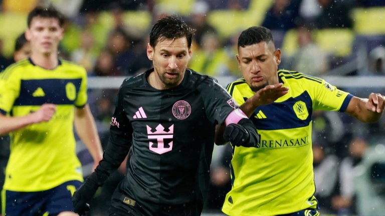 Магията на Меси не стигна на Интер Маями (видео)