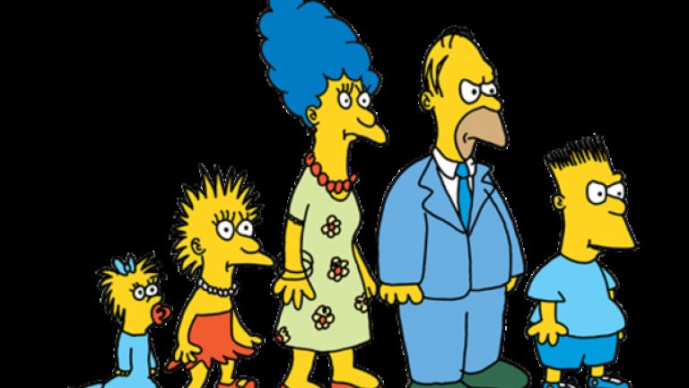 Ето как изглеждат оригиналните членове на семейство Симпсън, преди да се превърнат в ТВ-звезди