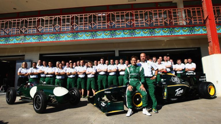 Британският тим Lotus беше възроден след 15-годишна пауза