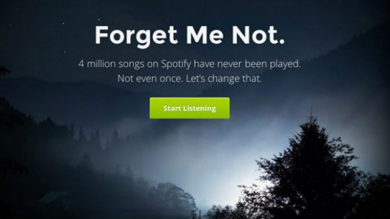 Spotify плаща над 70% от приходите си за авторски права на музиканти и музикални лейбъли