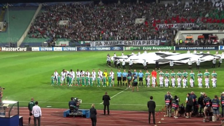 Химнът на Шампионската лига ще звучи в София, а какви звезди ще гледаме само!