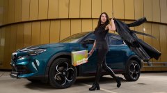 В Черния петък Сердика Център подарява 5-звезден  уикенд за двама с Alfa Romeo и Hilton Sofia