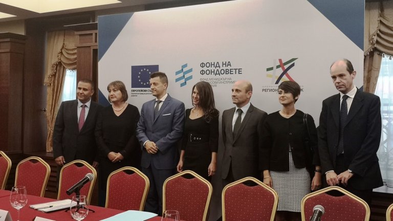 ФУГ и Фонд на фондовете ще раздаде 342 млн. лв. кредити с преференциални условия