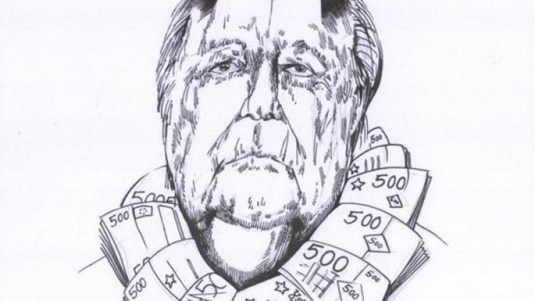 Сеп Блатер с подходяща огърлица