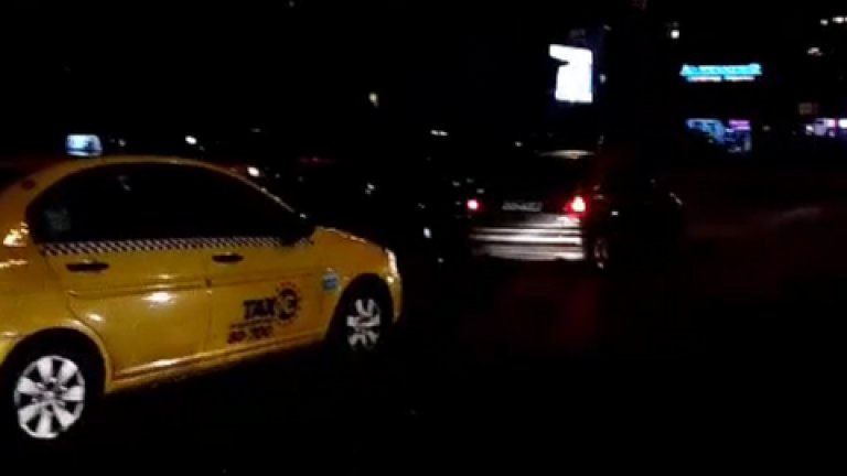 Верижна катастрофа предизвика номер 64 около полунощ на бул. "Гоце Делчев" и "България"