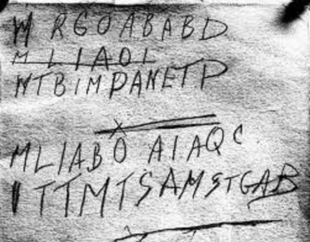 тамам шуд