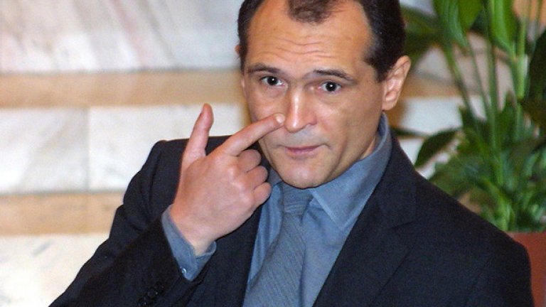 Васил Божков - най-богатият българин, според класацията.