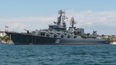 Миналата седмица Русия потвърди, че флагманът на руския Черноморски флот - "Москва" е потънал вследствие на пожар