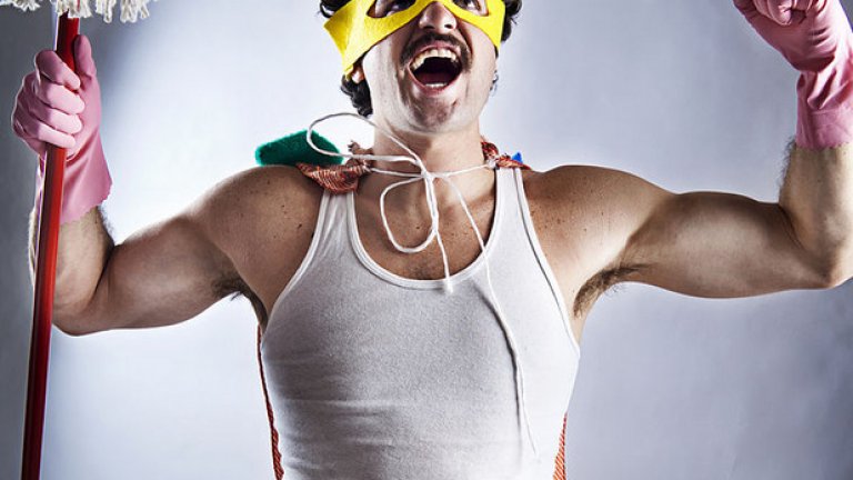 Дори мисията ви на този свят да е да спасите човечеството от зомби апокалипсис, това не отменя домашните задължения и факта, че все някога трябва да почистите.