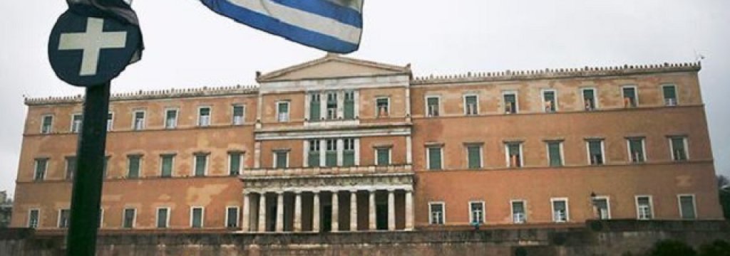 Greece