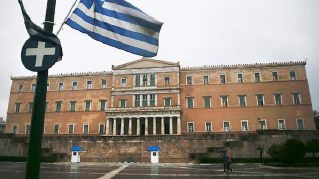 Greece