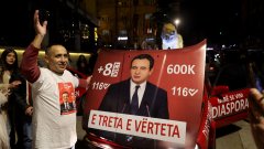 Резултатите сочат за убедителна победа с близо 50%