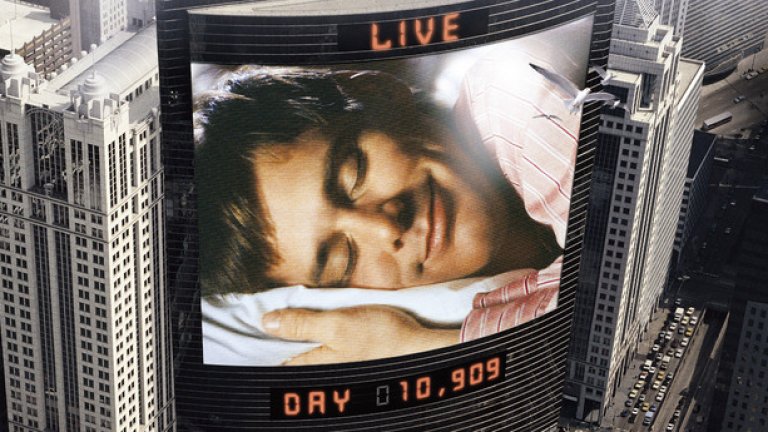 "Шоуто на Труман" / The Truman Show (1998) 
Имали ли сте усещането, че животът ви прилича на огромно риалити-шоу с комедийни елементи? "Шоуто на Труман" ще ви покаже какво се случва, когато един съвсем обикновен човек осъзнае, че целият заобикалящ го свят не е нищо повече от ТВ-декор.
