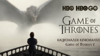 HBO Bulgaria