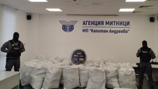 Общото количество е близо 740 кг