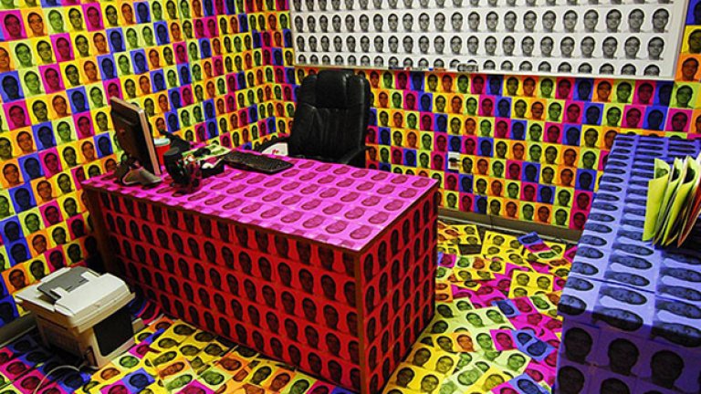 Само за селфита