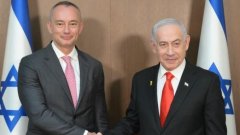 Мило гневниче: Сега, като Младенов отговаря за Газа, не може ли там да си хвърляме боклука?