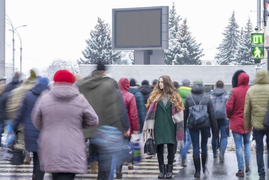 объркан човек