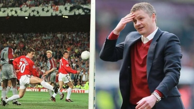 Оле Гунар Солскяер. Решителният му гол в добавеното време срещу Байерн ще се помни винаги. Въпреки че постоянно бе преследван от контузии, норвежкият нападател остана на "Олд Трафорд" до 2007 г. После води Молде, а през 2014 г. стана мениджър на Кардиф Сити. Престоят му там обаче продължи само 8 месеца. Ръководи собствена академия за млади таланти в родината си.