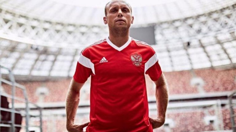 Русия (Група "А")