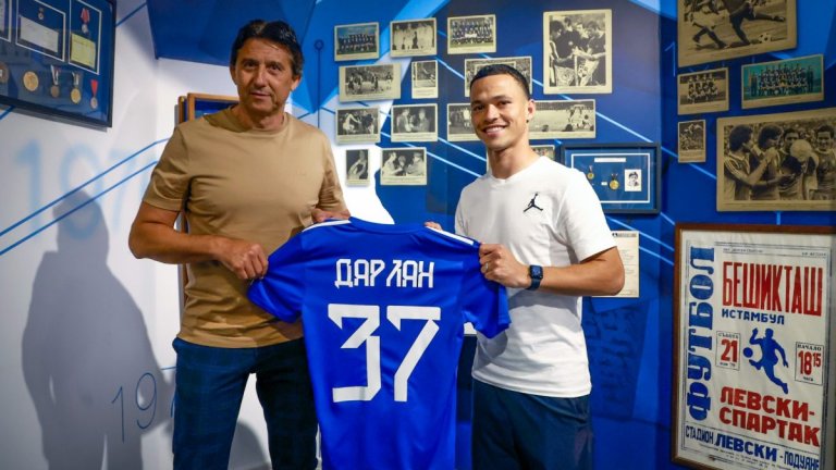 Левски привлече бразилец