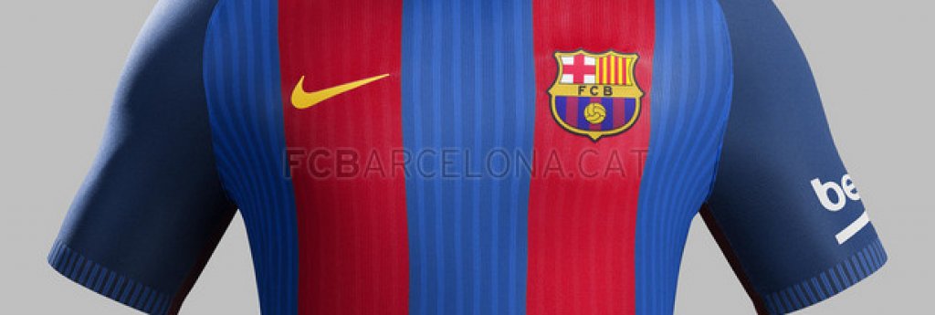 Още един поглед върху фланелката