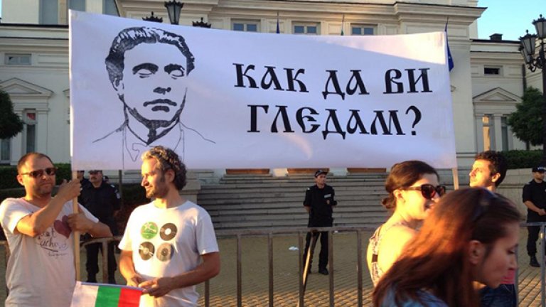 Познайте кой а автор на този плакат?